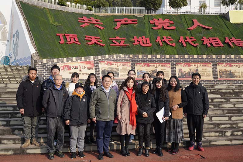 数学学院赴丽江华坪女子高级中学现场开展向张桂梅老师学习主题党日