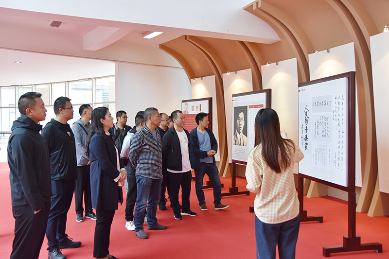 【党史学习教育】机关第四分工会（保卫处）参观“聂耳生平事迹展”