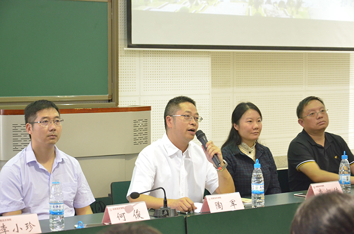 信息技术学院举行2018级新生师生见面会