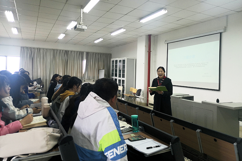 医学院社区护理研究团队举办第二期学术沙龙