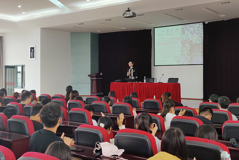 数学学院举办《师范生职业形象与职业礼仪》专题培训