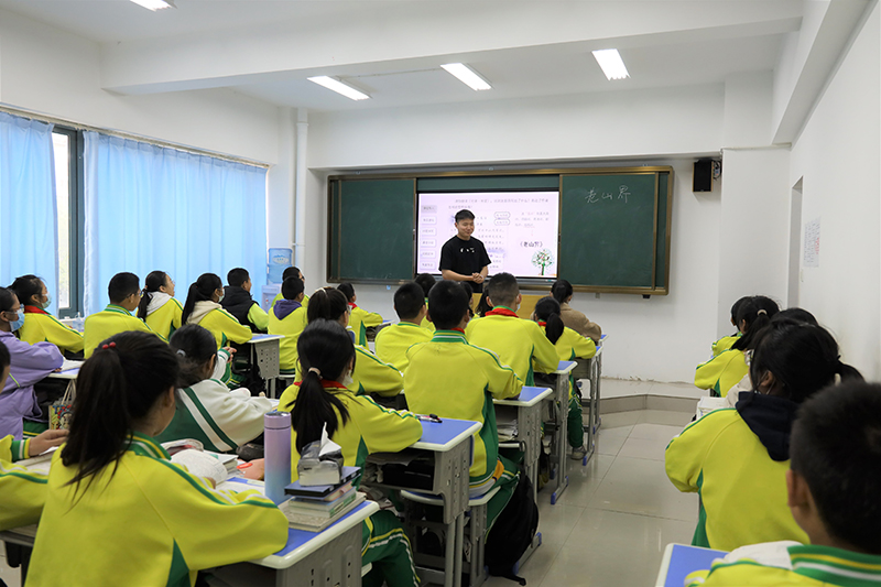 附属经开学校开展“喜迎党的二十大 礼赞新时代”互动课堂课例大赛