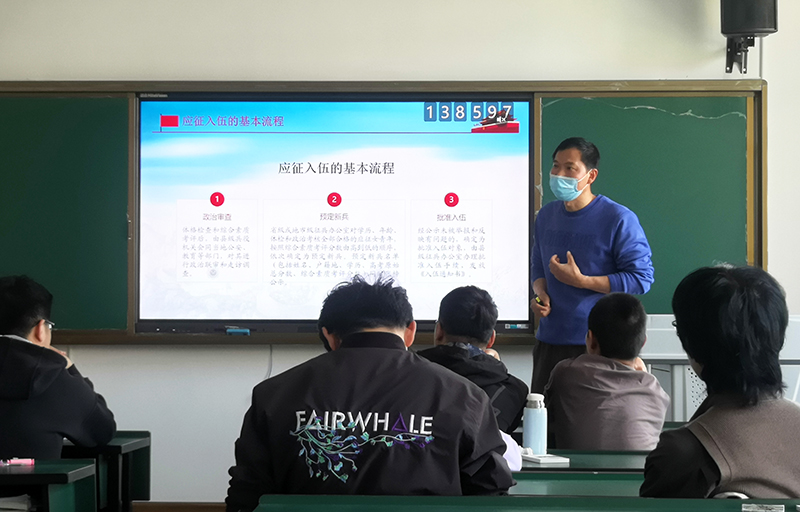 医学院组织开展2022年夏秋季征兵宣传活动
