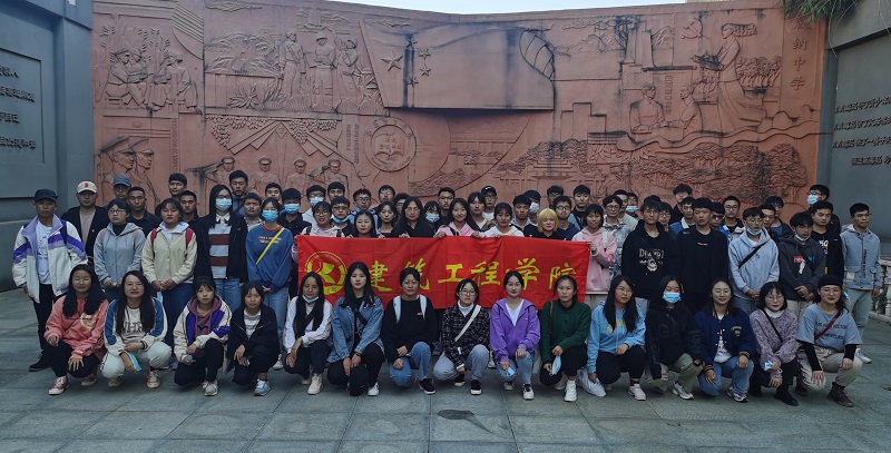 建筑工程学院组织学生参观云南禁毒教育基地
