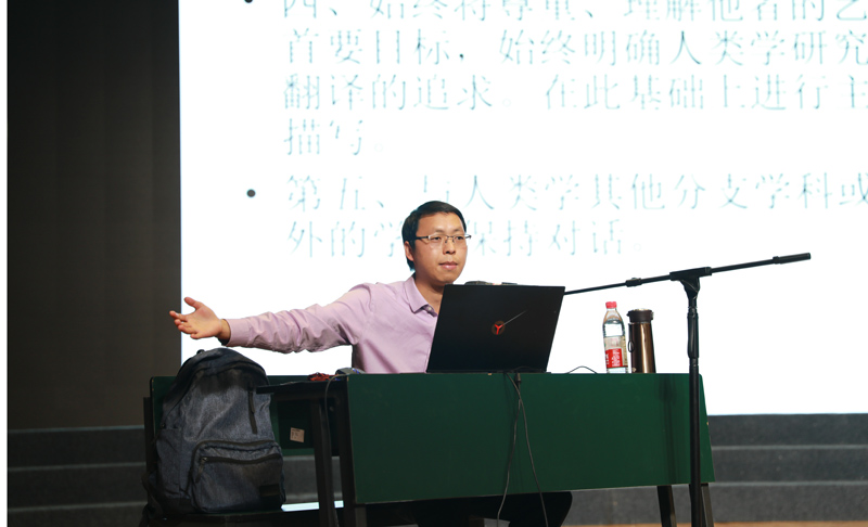 云南大学李世武教授到音乐舞蹈学院开展学术讲座