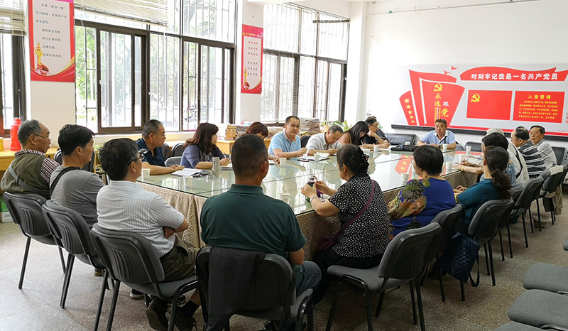 云南师范大学离退休工作处一行到我校交流