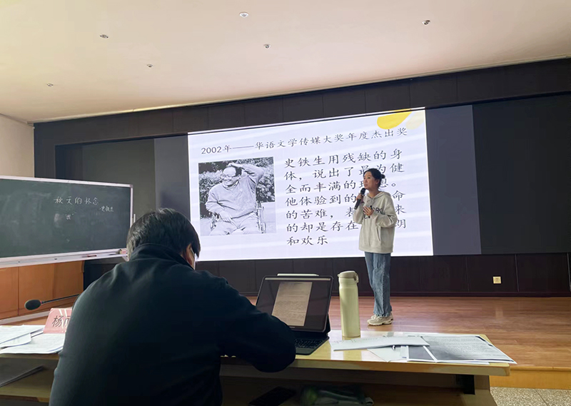 人文学院举行2022届师范毕业生课堂教学比赛决赛