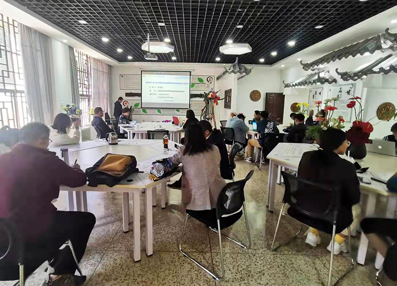 滇合中心召开2022年度国家自然科学基金申报专家指导交流会