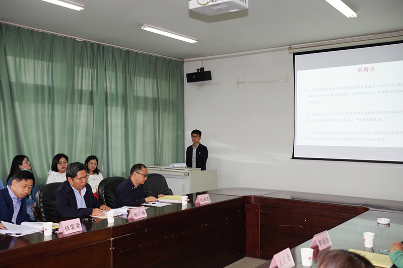 农学与生命科学学院2021年春季学期硕士研究生毕业论文答辩工作圆满结束