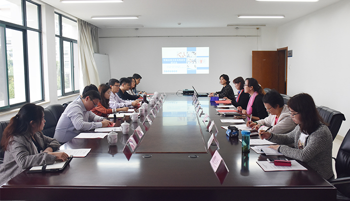 昆明科学发展研究院举办智能决策支持系统建设研讨会