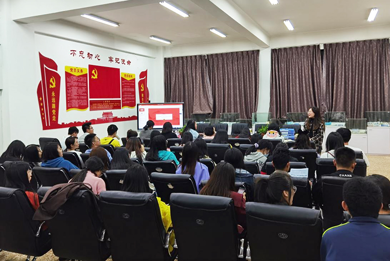 学校举行首届研究生会研学沙龙人文学术专题讲座