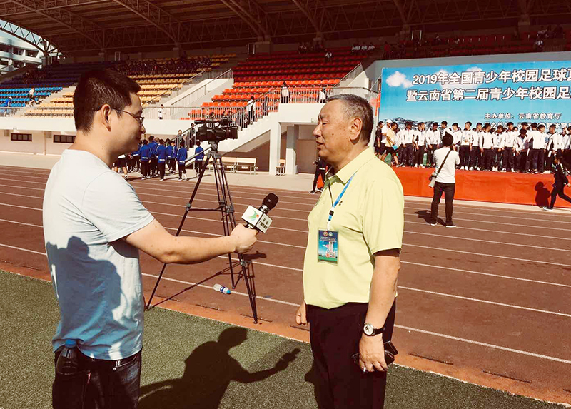 叶燎昆教授受聘担任云南省校园足球总教练