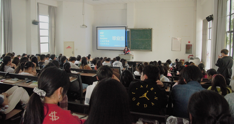 美术与艺术设计学院持续推进2020级新生入学教育工作