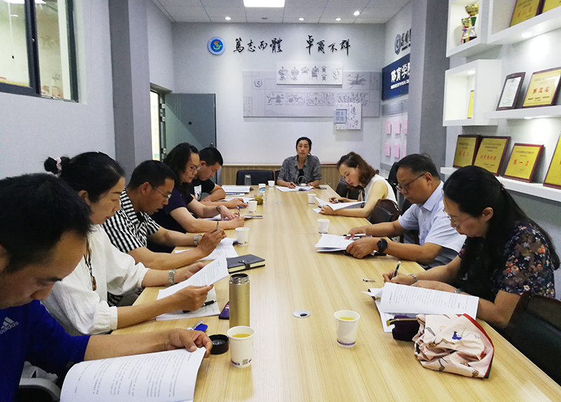 学校教务处领导到体育学院调研公共课教学改革