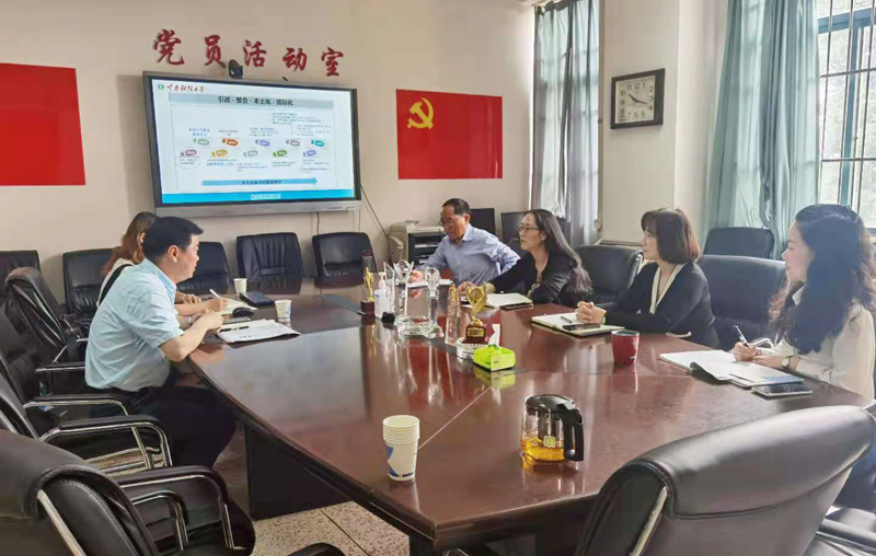 云南财经大学尹豪副院长应邀到经济管理学院作研究生培养经验交流