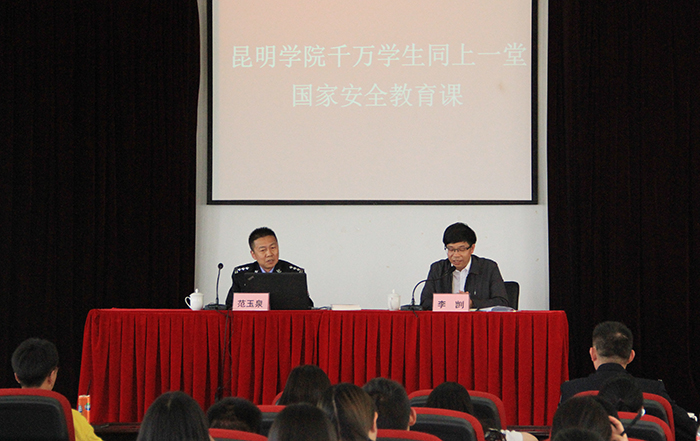 http://www.kmu.edu.cn/upload/2019-04/19041911263430.jpg