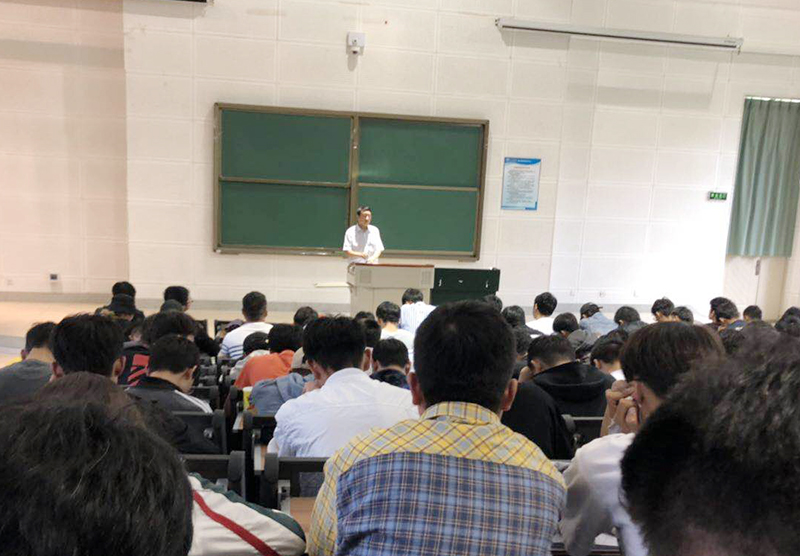 建筑工程学院召开学期末年级大会暨2020届毕业生就业指导教育大会