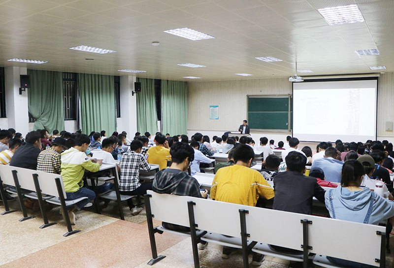 建筑工程学院开展建筑学专业讲座