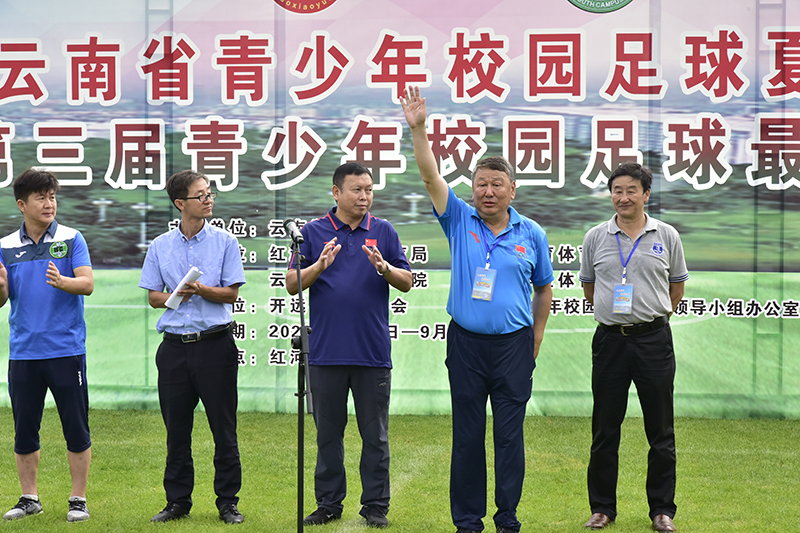 叶燎昆教授担任全省校园足球比赛专家组组长