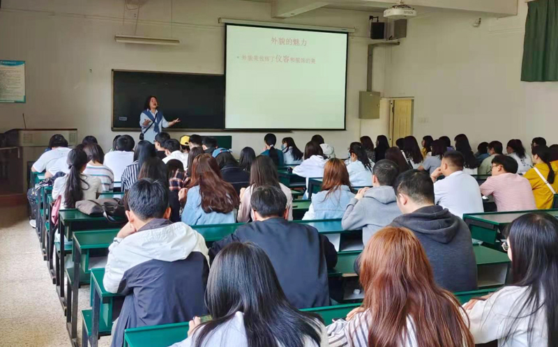 ​信息工程学院为2021届毕业生进行面试技巧培训