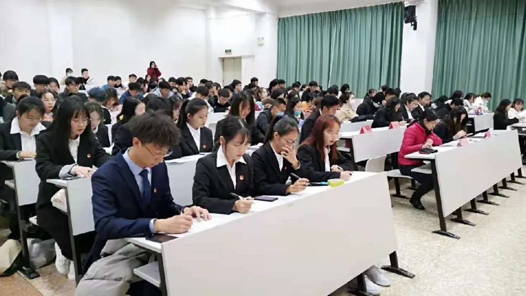 昆明学院学生会2020