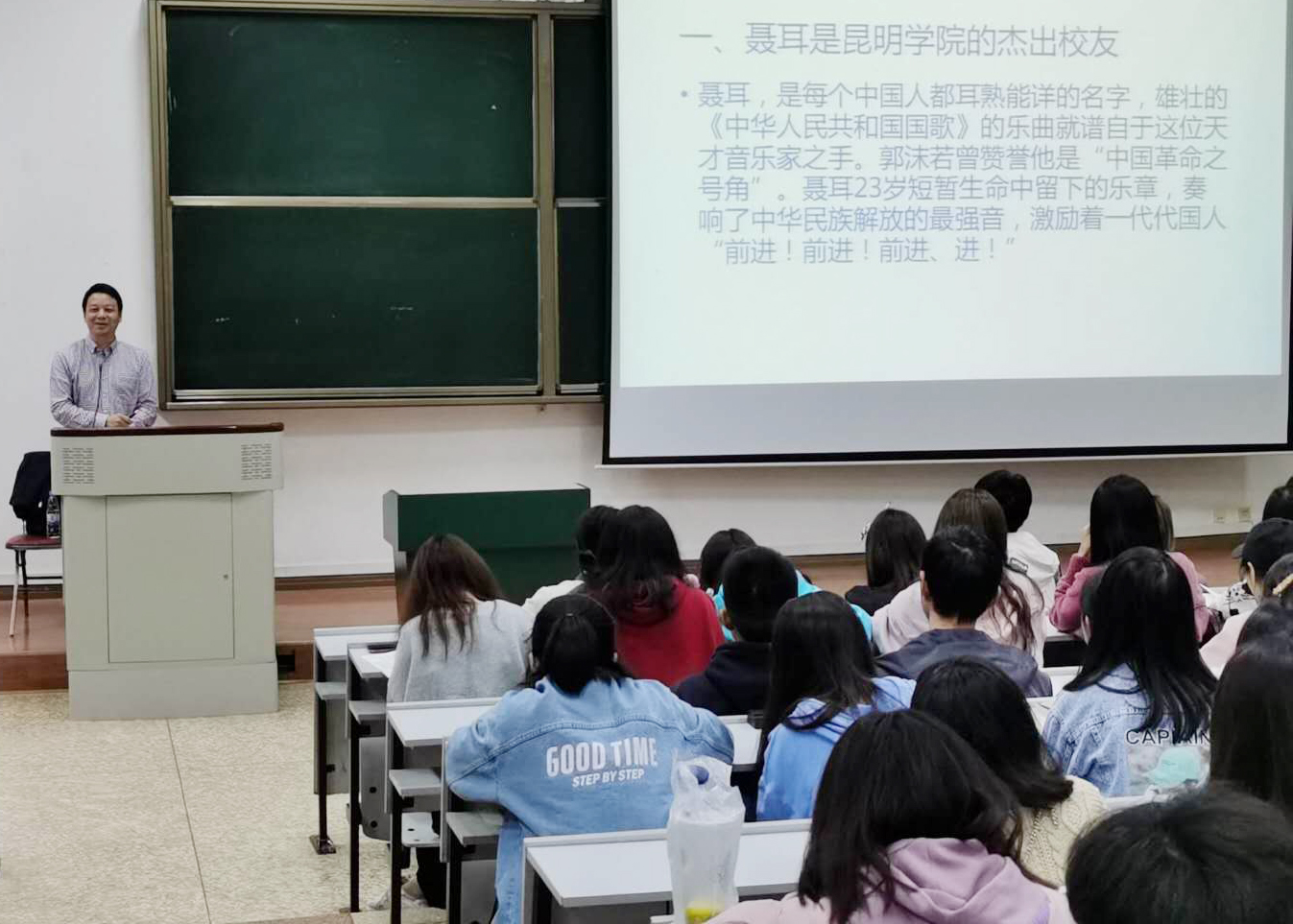 医学院2020年“青年马克思主义者培养工程”第二次培训工作圆满结束