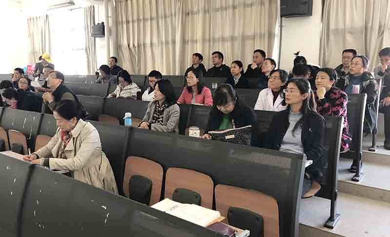 医学院举办学术讲座“护理学术高峰论坛会议精神解析”
