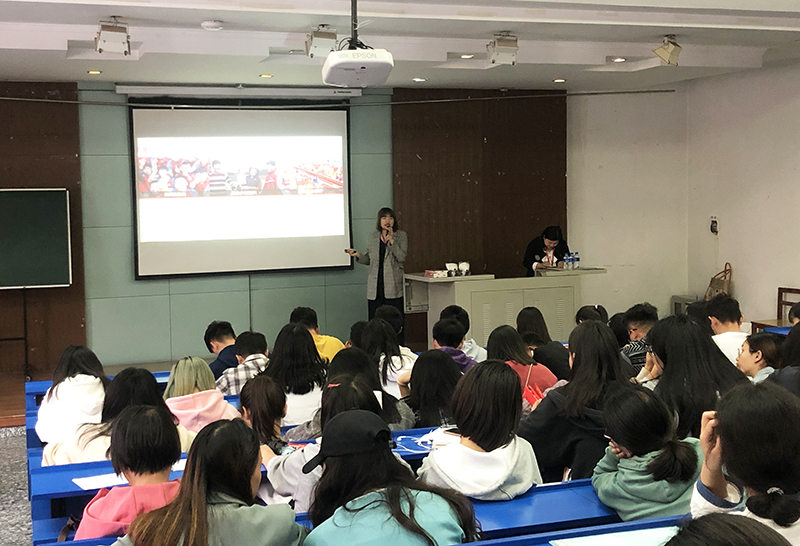 经济管理学院举办京东物流招聘专场宣讲会