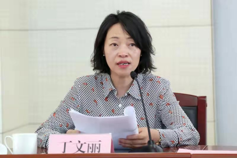 昆明学院召开全校干部大会 宣布学校党委主要领导任免职