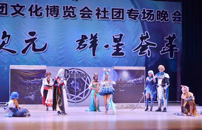 昆明学院2018年社团文化博览会专场晚会成功举办