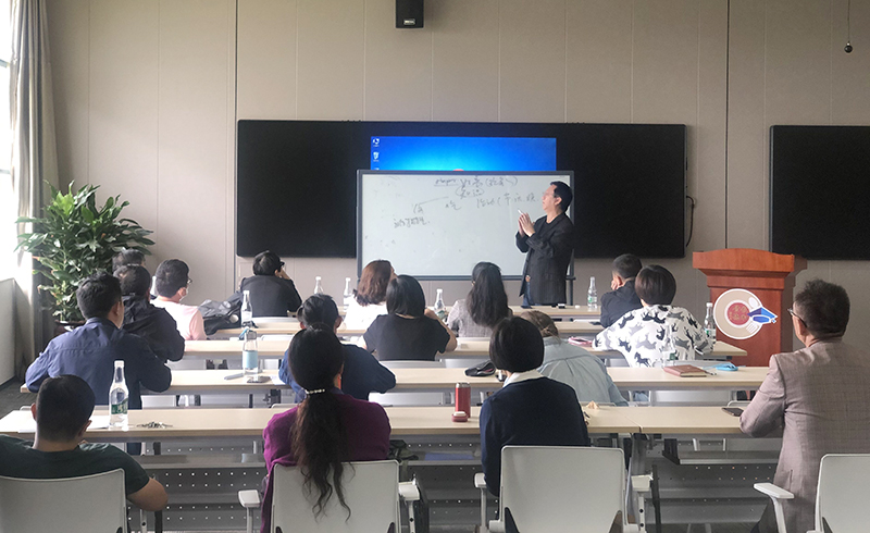 旅游学院组织开展“人才培养方案和课程体系培训会”