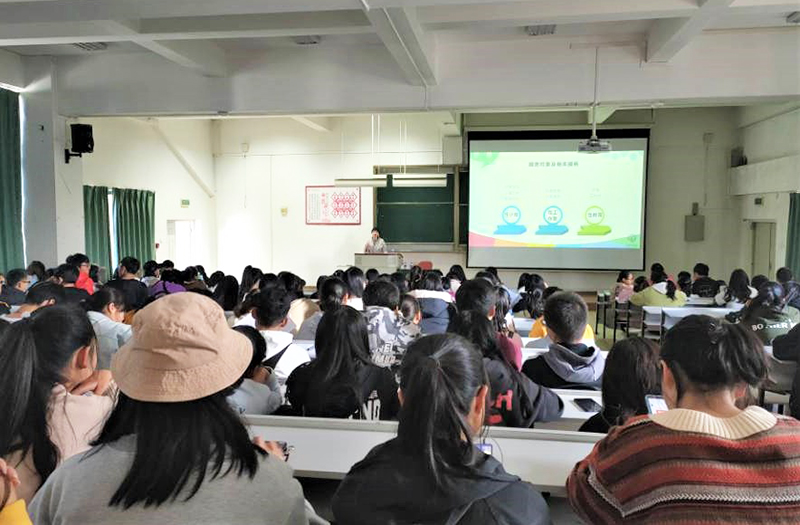 数学学院举办防艾知识讲座