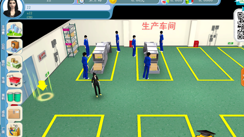 学校创新创业项目获“学创杯”全国大学生创业综合模拟赛云南赛区优秀奖