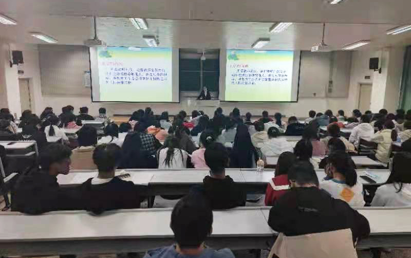 【党史学习教育】数学学院开展师范礼仪和商务礼仪培训