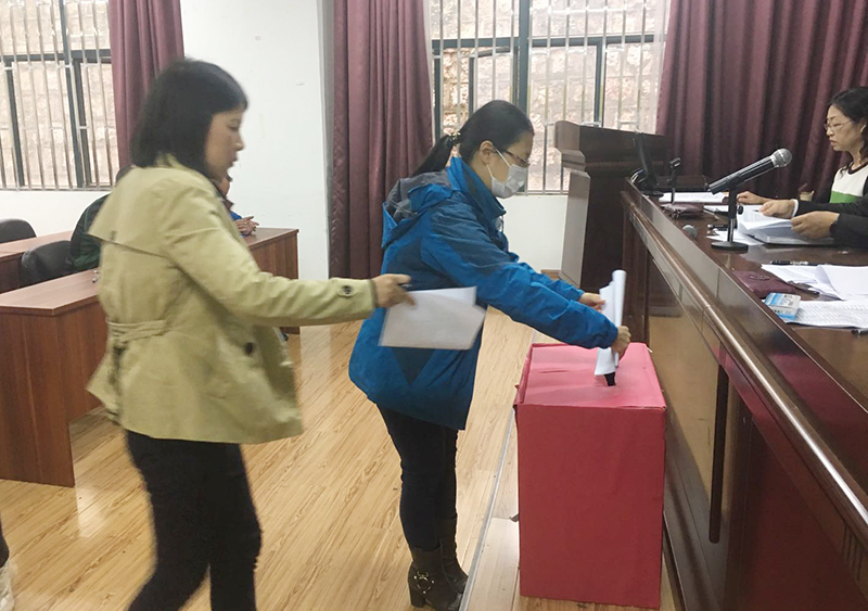 医学院、校医院分工会顺利完成换届选举暨第三届校代会代表选举工作