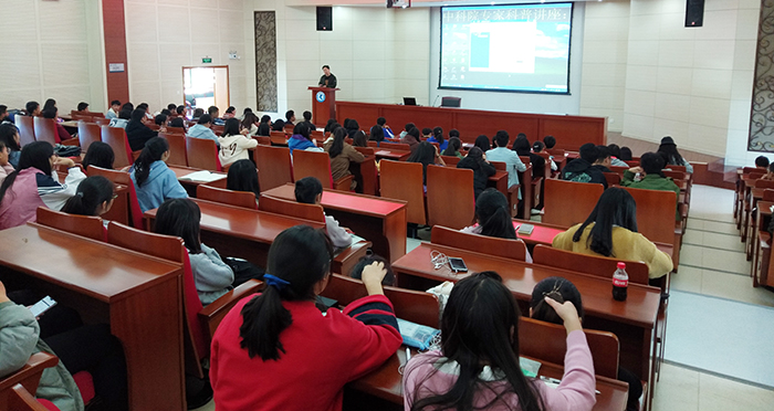 物科系开展本科教学工作审核评估知识学习会
