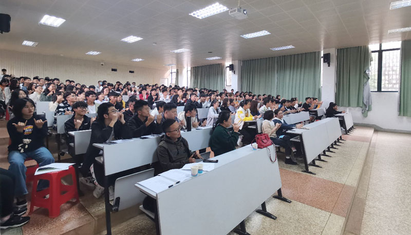 信息工程学院开展心理健康教育主题讲座