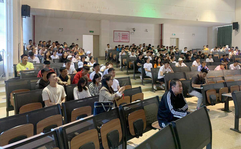 体育学院召开学生大会推进就业工作
