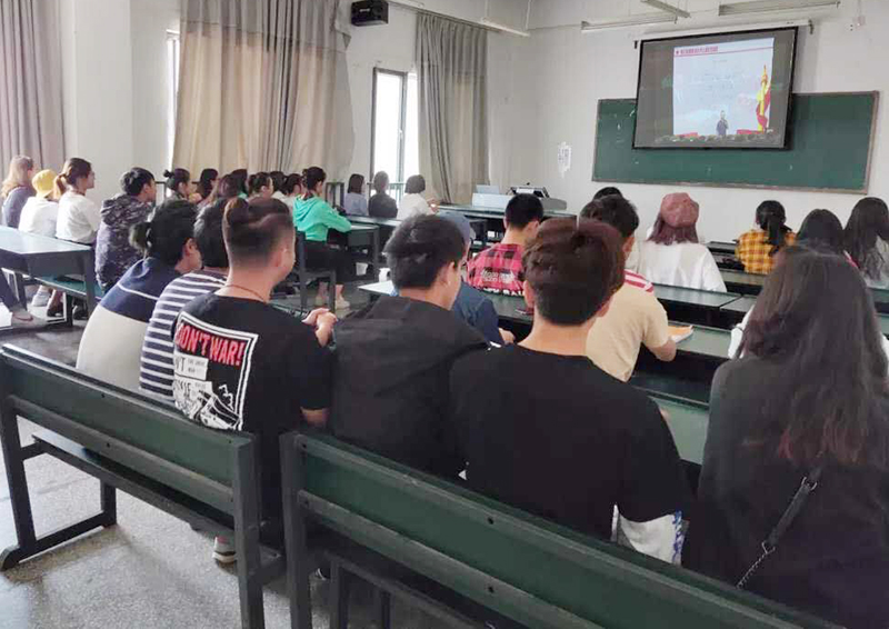 学校2020年高雅艺术进校园线上讲座成功举办