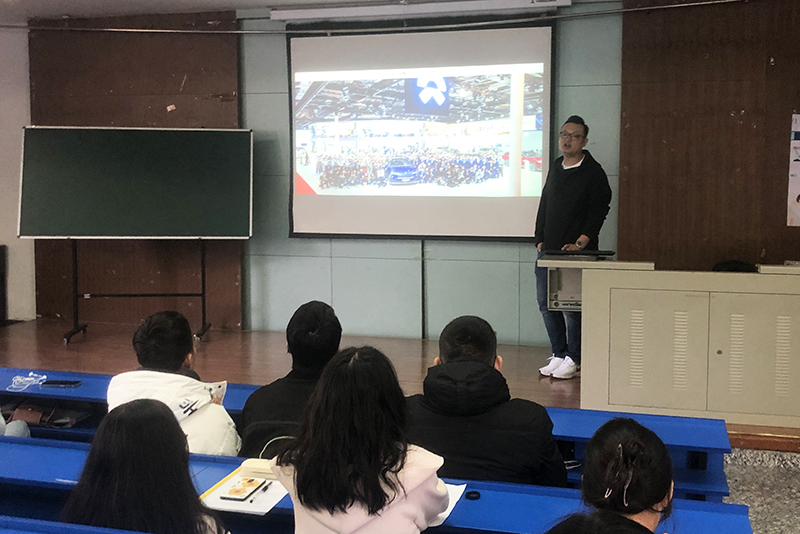 经济管理学院举办专场招聘宣讲会