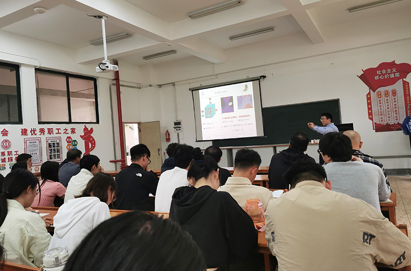 物科学院邀请南京大学张海军教授到校授课并指导博士点建设