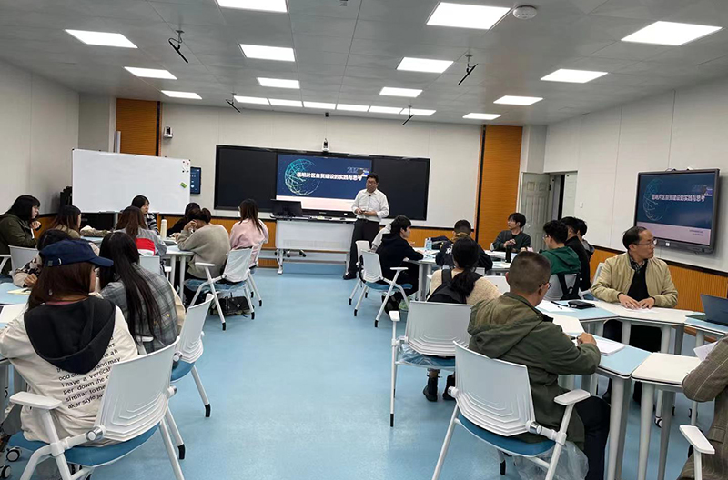 经济管理学院举办“昆明片区自贸建设的实践与思考”专题讲座