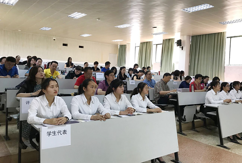 旅游学院开展第六届课堂教学比赛暨第一届公开示范课主题教研系列活动