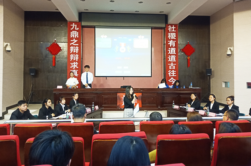 昆明学院第十二届“书韵飘香”读书文化节大学生辩论赛圆满落幕