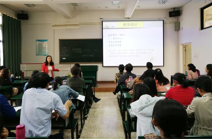 医学院紧抓评估整改，开展“雨课堂”教研活动