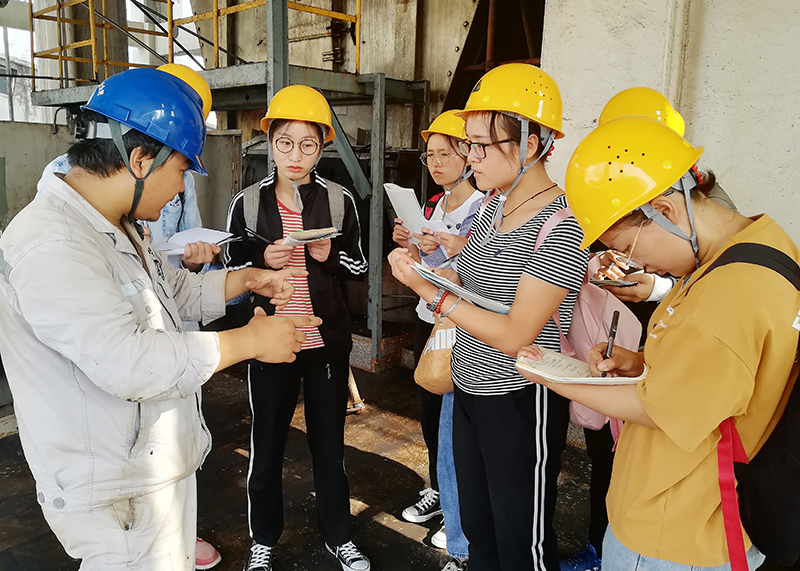化学化工学院2016级化学工程与工艺专业学生赴化工生产企业进行专业实习