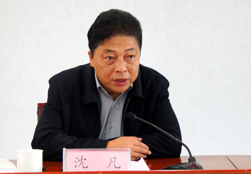 沈凡副校长出席后勤集团2019年度表彰大会