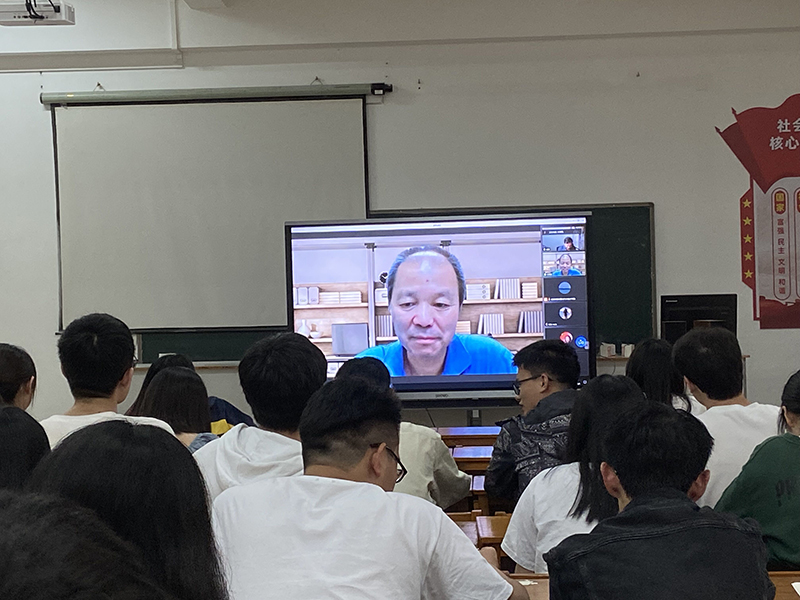 物科学院邀请浙江大学林海青院士线上授课